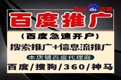 小红书信息流营销：如何实现跨界合作共赢